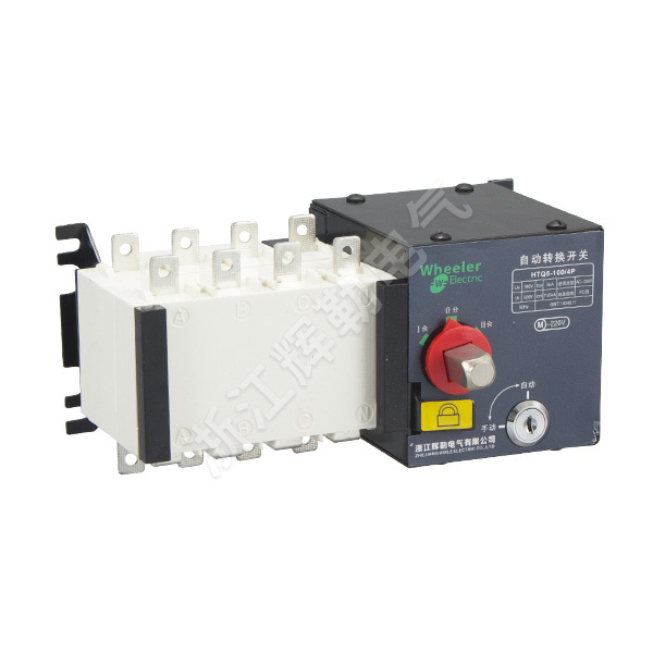 HTQ5-100/4P automatic transfer switch