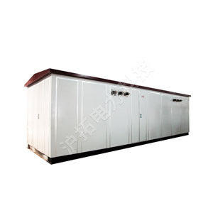 35kV intelligent high-voltage and low-voltage prefabricated box type substation