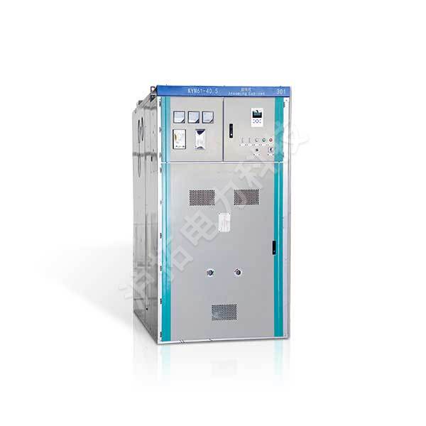 KYN61-40.5 (Z) Armored Removable AC Metal Enclosed Switchgear