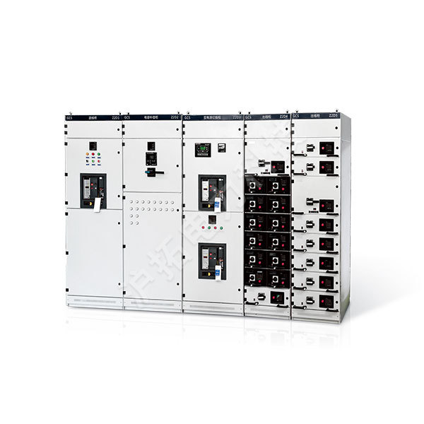 GCS low-voltage withdrawable switchgear