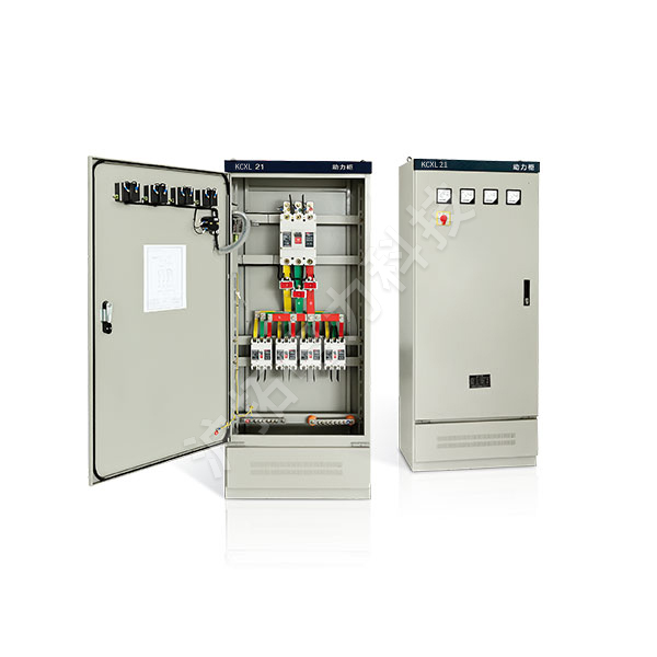 KCXL-21 power distribution cabinet