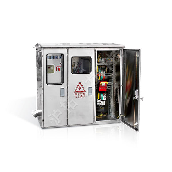 KCJP comprehensive distribution box (compensation/control/terminal/lighting)