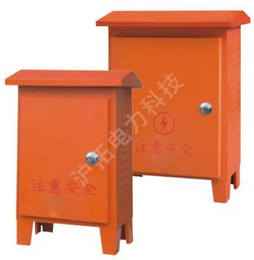 Construction site box