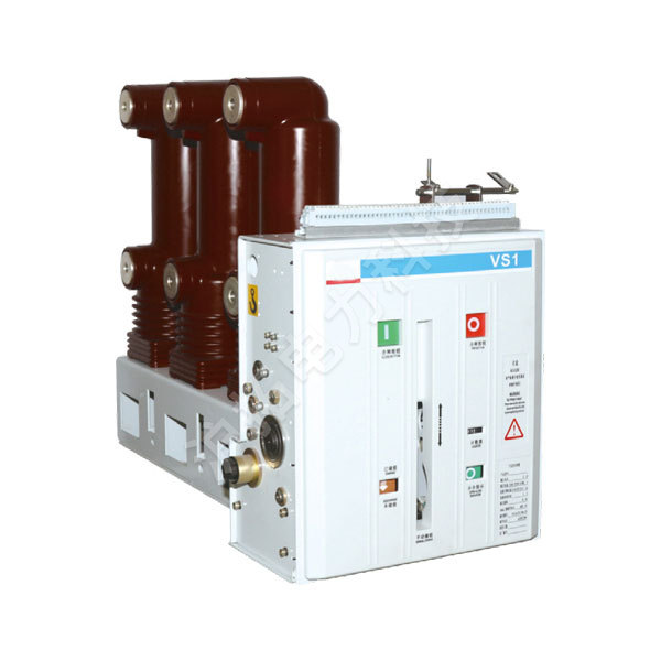 ZN63 (VS1) -12 indoor high-voltage side mounted vacuum circuit breaker