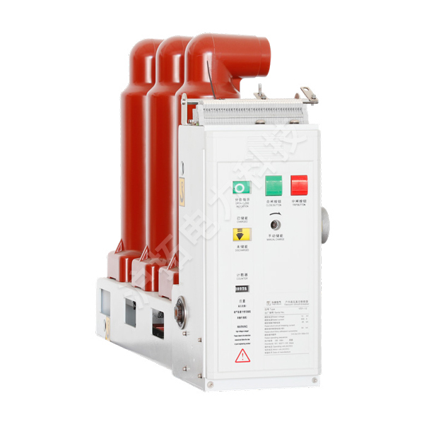 VSC-12 side mounted miniaturized indoor high-voltage vacuum circuit breaker