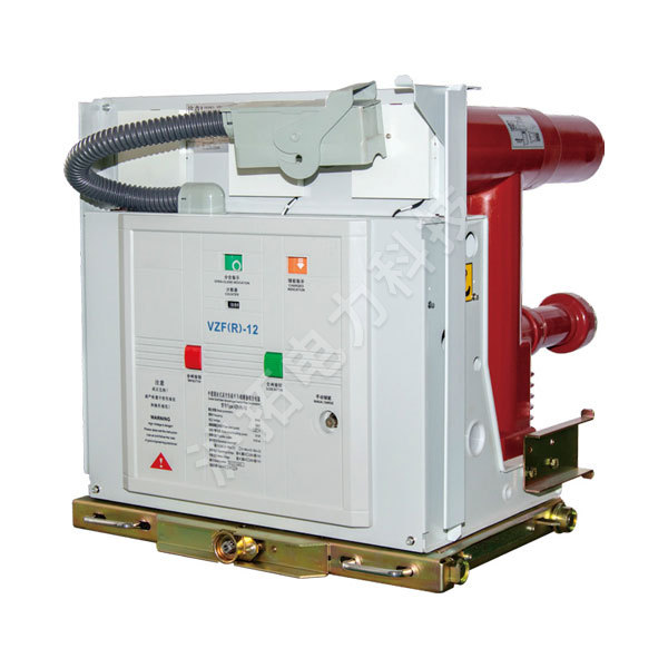 VZF-12R Removable Vacuum Load Switch Fuse Combination Electrical Appliance