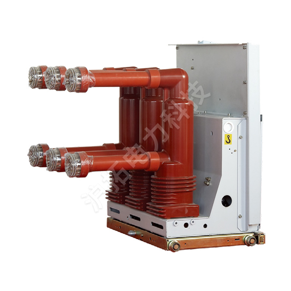 VS1-24 Indoor High Voltage Vacuum Circuit Breaker