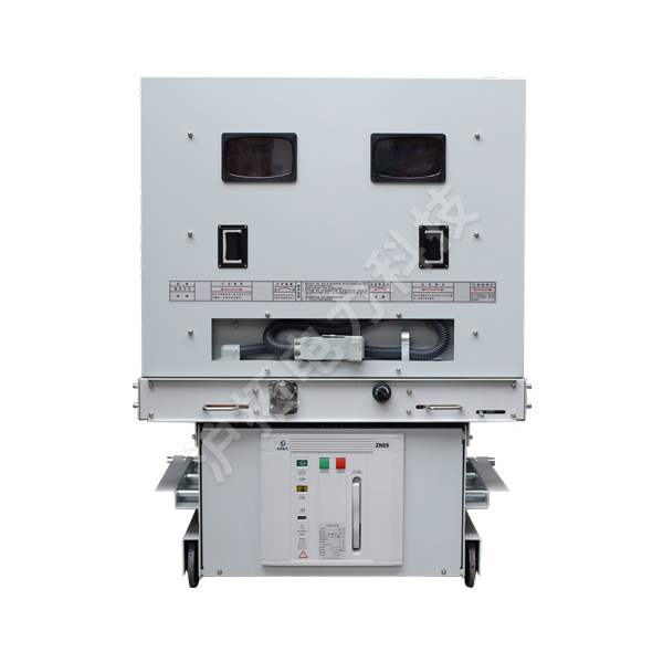 ZN85-40.5 Indoor High Voltage Vacuum Circuit Breaker
