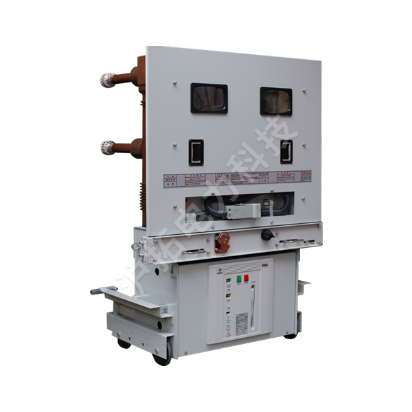ZN85-40.5 Indoor High Voltage Vacuum Circuit Breaker