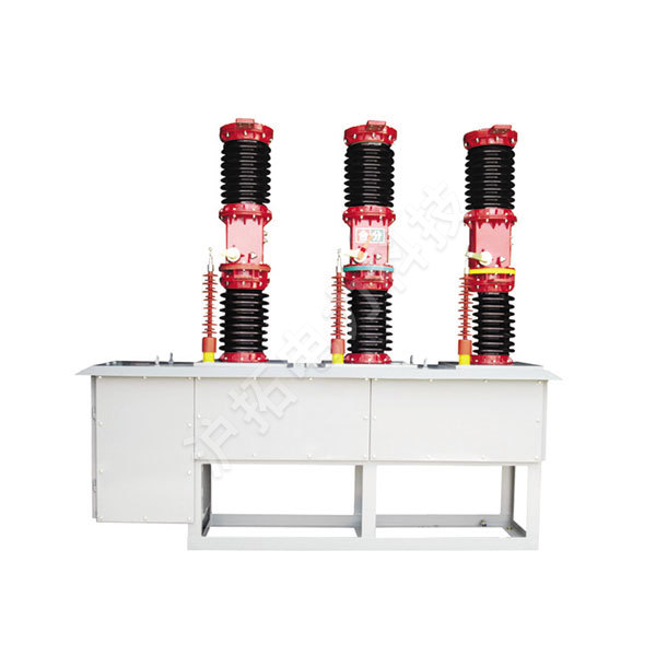 ZW7 Outdoor High Voltage Vacuum Circuit Breaker