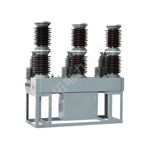 ZW7-40.5 Outdoor High Voltage Vacuum Circuit Breaker
