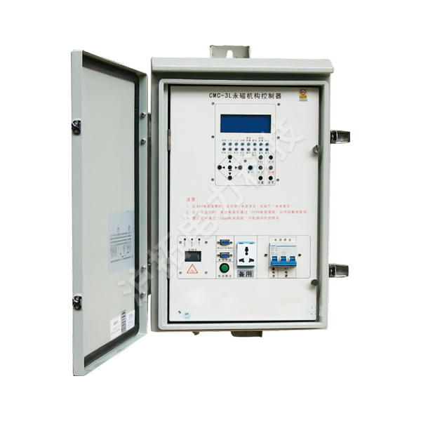 ZW32M (T) -12 outdoor high-voltage vacuum circuit breaker/primary and secondary fusion (with directi