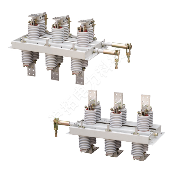 GN30-12 series indoor rotary high-voltage isolation switch