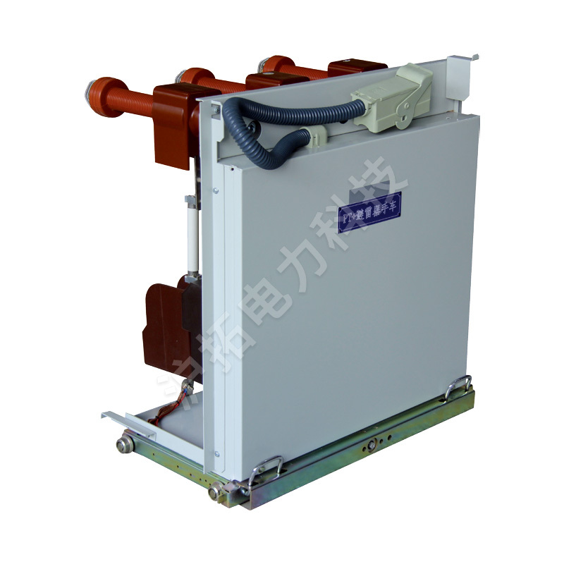 PT+lightning arrester handcart
