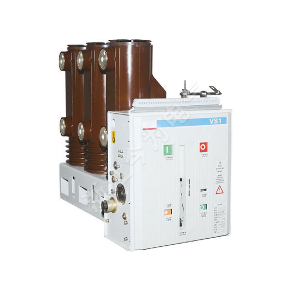 VS1-12 series indoor mounted high-voltage vacuum circuit breaker