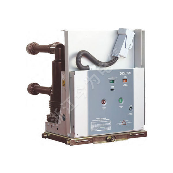 VS1-24 Indoor High Voltage Vacuum Circuit Breaker