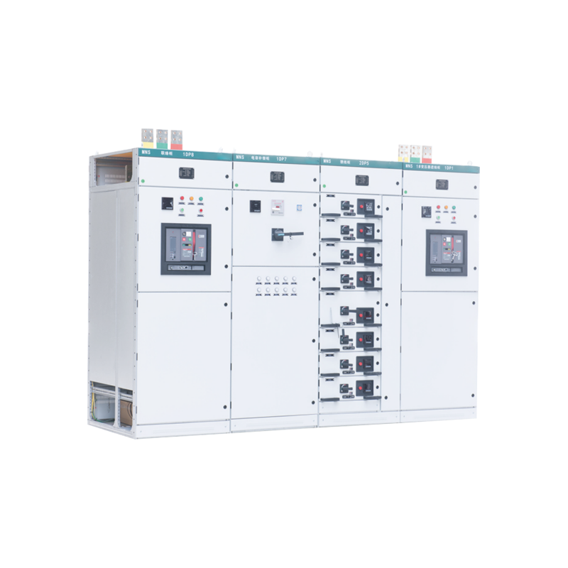 MNS low-voltage withdrawable switchgear