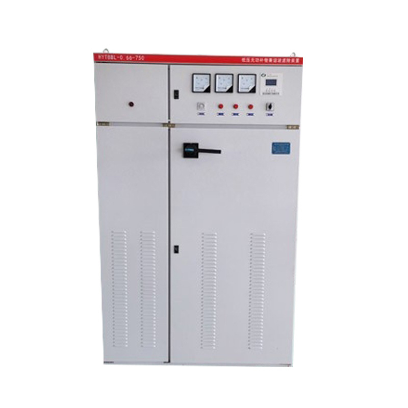 Low Voltage Reactive Power Compensation and Filtering Cabinet