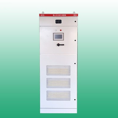 APF Active Power Filter Cabinet