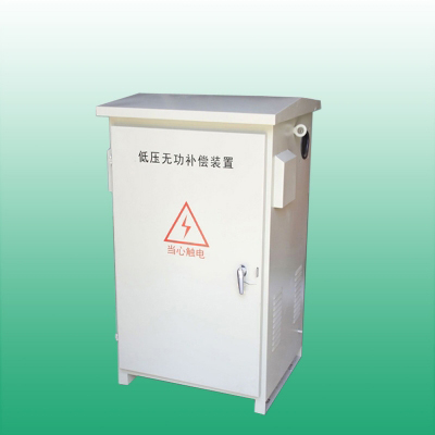 Automatic Three-Phase Unbalance Regulator
