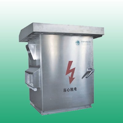 SVG Type Three-Phase Unbalance Compensation Device