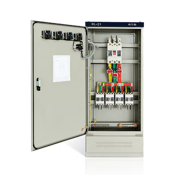 Low Voltage Fixed Electrical Power Distribution Board XL-21