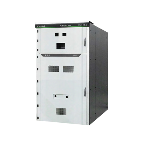KYN61-40.5 Armored removable AC metal enclosed switchgear cabinet (floor standing)