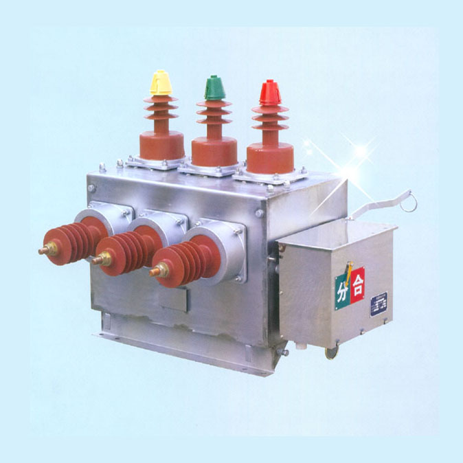 Zhejiang Tongzhan Electric Co., Ltd