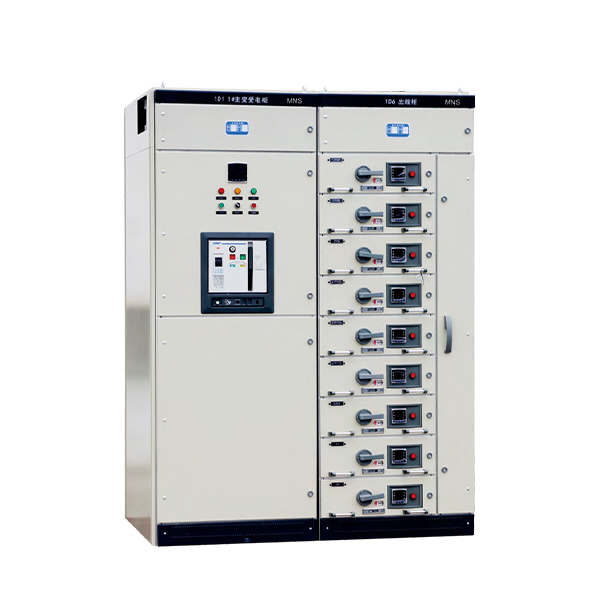 Low Voltage Withdrawable Switchgear MNS