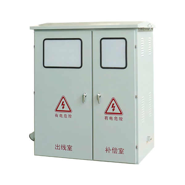 Integrated Distribution Box JP