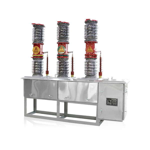 ZW7-40.5 Outdoor High Voltage Vacuum Circuit Breaker