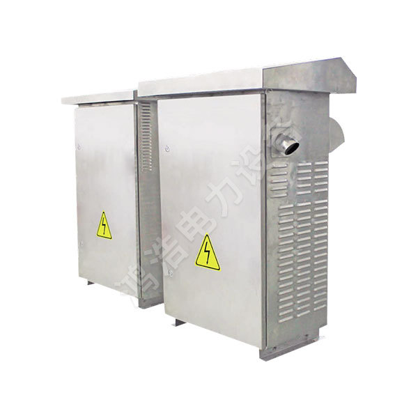 HHSPS Series three phase unbalance treatment device