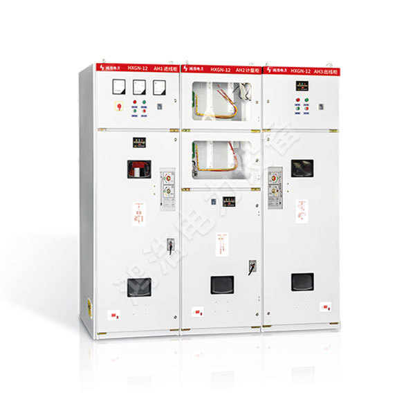 HXGN12-12 Box type fixed AC metal enclosed switchgear