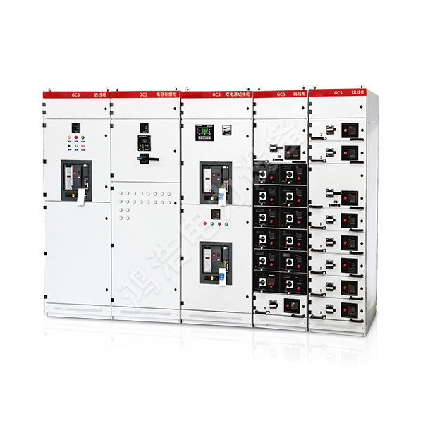 GCS Series low voltage draw out switch cabinet