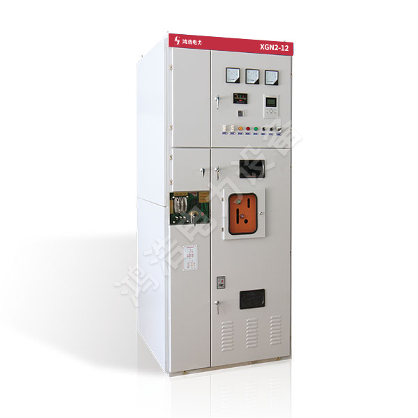 XGN2-12 Type AC metal enclosed switchgear