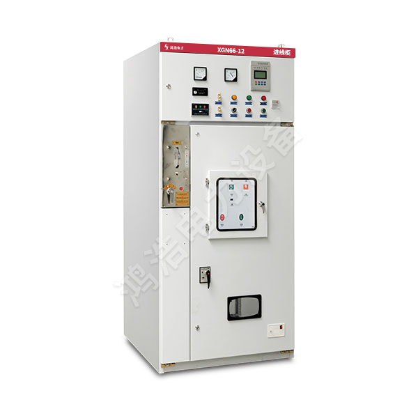 XGN66-12 Box type fixed AC metal enclosed switchgear