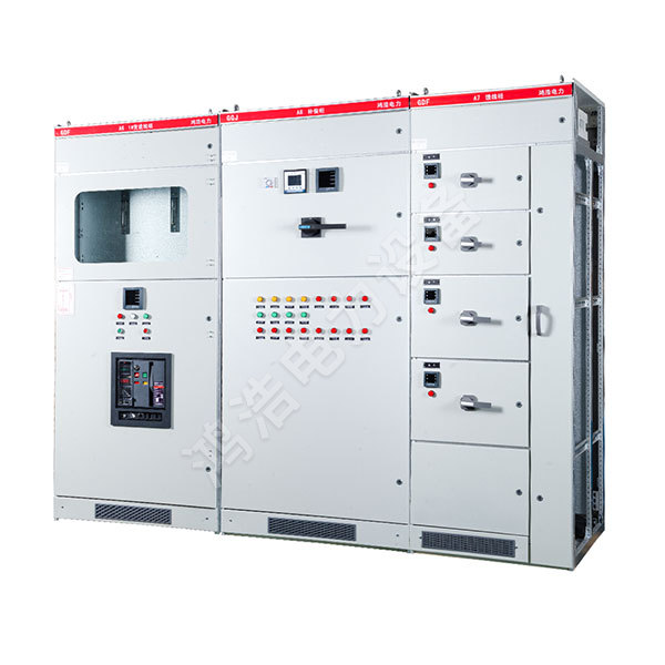 GDF Series low voltage fixed partition switch cabinet