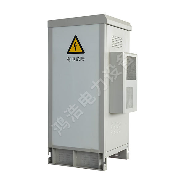 HHTX218  5G communication outdoor integrated cabinet