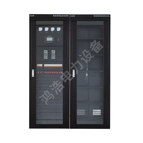 GZDW microcomputer DC power supply panel (cabinet type)