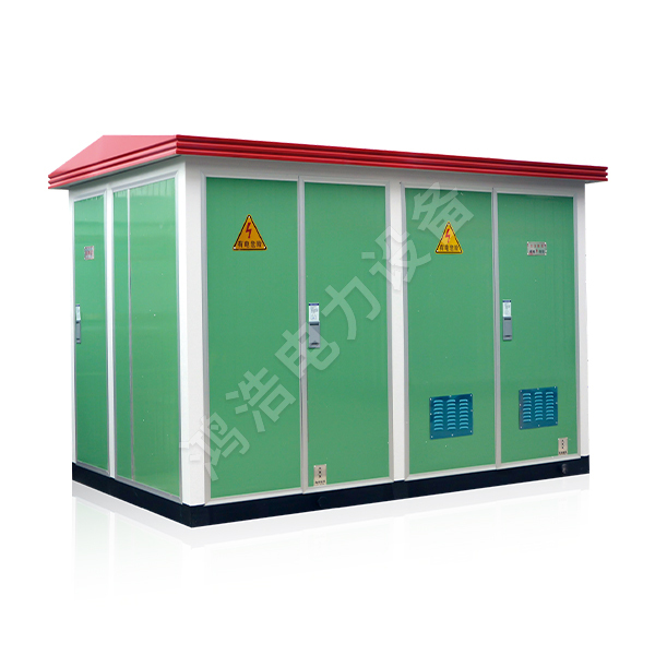 YB□-12 Series prefabricated box type substation (European box type substation)