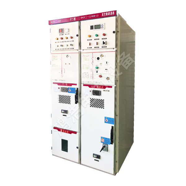 HAGN□-12 Atmospheric sealed air insulated ring network switchgear