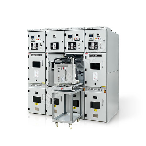 KYN550 Indoor Armored Removable AC Metal Enclosed Switchgear
