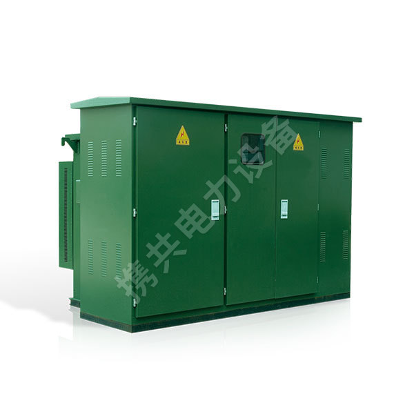 YB27-12/0.4 high/low voltage prefabricated substation (American style)