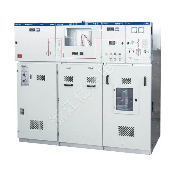 XGN15-12 (F.R) Sulfur Hexafluoride Ring Network Switchgear