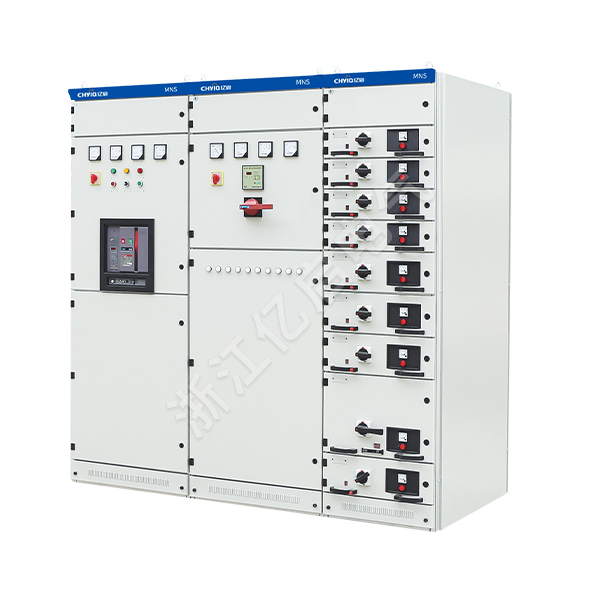 GCK/GCS low-voltage withdrawable switchgear set