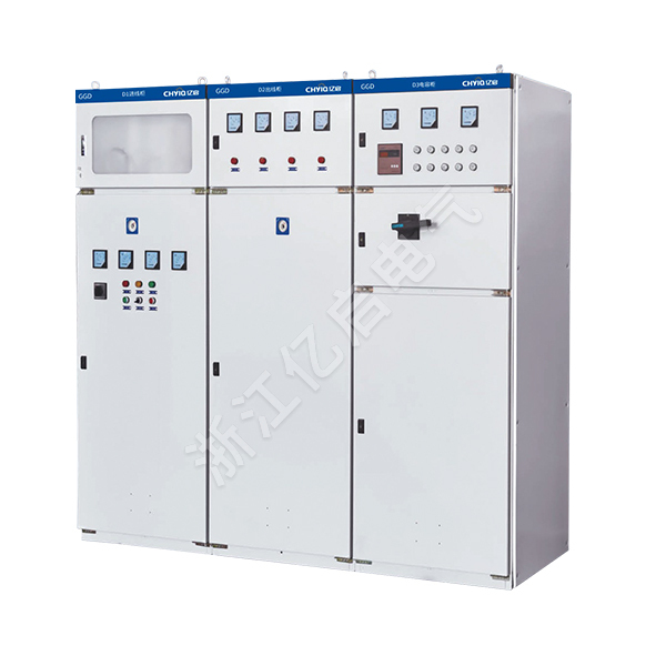 GGD Low Voltage Fixed Switchgear Set