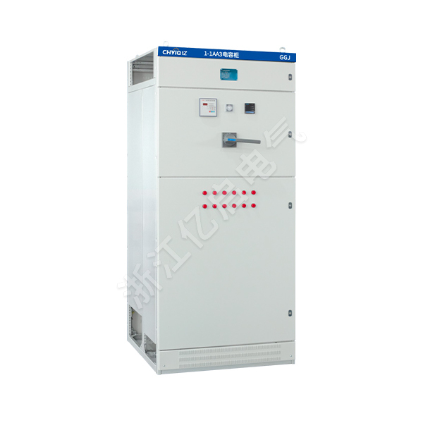 GGJ low-voltage reactive power compensation switchgear