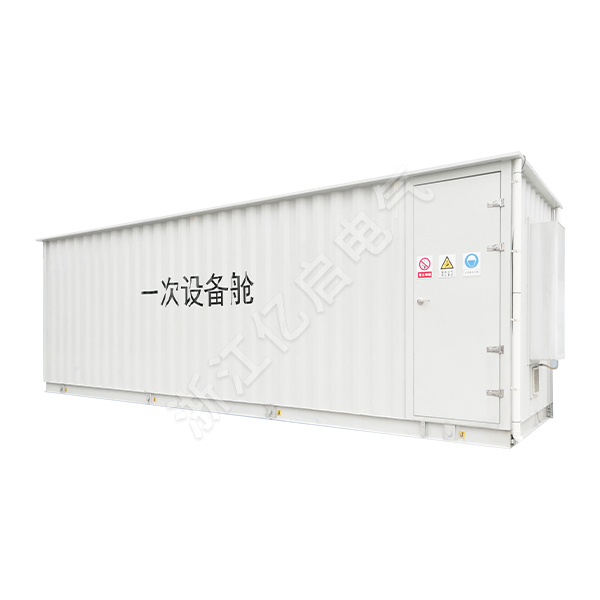 Photovoltaic prefabricated cabin