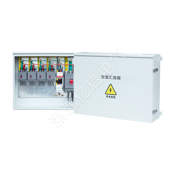 LX Pv intelligent photovoltaic lightning protection combiner box