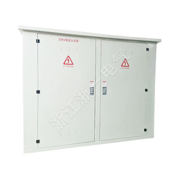 35kV cable branch box